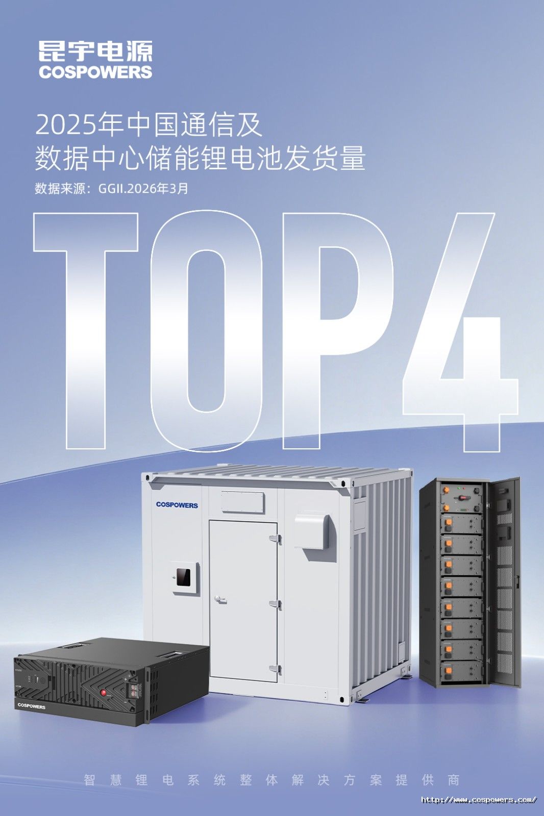 1775093444913089UJwS.jpg 微信圖片_20260325170633_2340_275.jpg